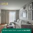 1 Schlafzimmer Appartement zu verkaufen in Monterrey, Nuevo Leon, Monterrey, Nuevo Leon