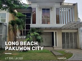 5 Bedroom Villa for sale in Mulyorejo, Surabaya, Mulyorejo