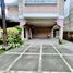 4 Bedroom House for sale in Quezon City, Metro Manila, Quezon City, Eastern District, Metro Manila, Philippines