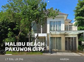 5 chambre Maison for rent in Sukolilo, Surabaya, Sukolilo