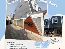 3 Bedroom House for sale in Ciputat, Tangerang, Ciputat