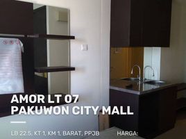 1 Kamar Apartemen for sale in Mulyorejo, Surabaya, Mulyorejo