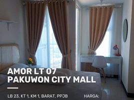 1 Bedroom Apartment for sale in Mulyorejo, Surabaya, Mulyorejo