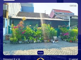 2 Habitación Villa en venta en Rungkut, East Jawa, Rungkut