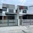 4 chambre Maison de ville for sale in Paranaque City, Southern District, Paranaque City