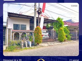 5 Bedroom Villa for sale in Mulyorejo, Surabaya, Mulyorejo