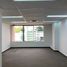 38 SqM Office for rent in Centro Comercial Unicentro Medellin, Medellin, Medellin