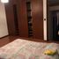4 Schlafzimmer Haus zu verkaufen in Cieneguilla, Lima, Cieneguilla, Lima, Lima