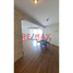 2 Bedroom Apartment for rent in Lima Lima, La Molina