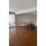 2 Bedroom Apartment for rent in Lima Lima, La Molina