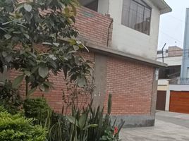  Grundstück zu verkaufen in Ate, Lima, Ate, Lima, Lima, Peru