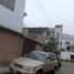  Grundstück zu verkaufen in Ate, Lima, Ate, Lima, Lima, Peru