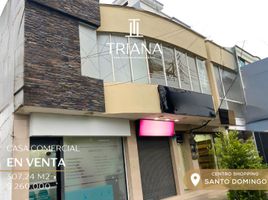 3 Habitación Casa en venta en Santo Domingo de los Tsachilas, Santo Domingo De Los Colorados, Santo Domingo, Santo Domingo de los Tsachilas