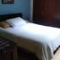 2 Schlafzimmer Wohnung zu verkaufen in Huitzilac, Morelos, Huitzilac