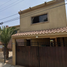 4 Habitación Villa en venta en Saltillo, Coahuila, Saltillo