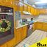 1 Bedroom House for sale in Hermosillo, Sonora, Hermosillo, Sonora