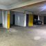 183 Sqft Office for rent in Peru, Santiago De Surco, Lima, Lima, Peru