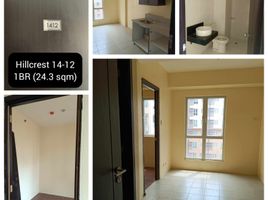 1 Bedroom Apartment for sale in Pasig City, Eastern District, Pasig City