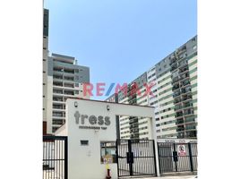 4 Habitación Departamento en venta en Lima, Comas, Lima, Lima