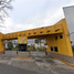3 Habitación Casa en venta en Ixtaczoquitlan, Veracruz, Ixtaczoquitlan