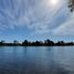  Terrain for sale in Mariquina, Valdivia, Mariquina