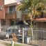 Maison 3 chambre à vendre à Zapopan, Jalisco, Zapopan