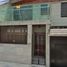 Villa 4 chambre à vendre à Benito Juarez, Mexico City, Benito Juarez