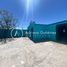 Maison 3 chambre à vendre à Juarez, Chihuahua, Juarez