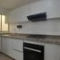 Appartement 3 chambre à vendre à Barranquilla, Atlantico, Barranquilla, Atlantico