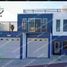 3 Schlafzimmer Villa zu verkaufen in Tijuana, Baja California, Tijuana