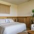 1 Schlafzimmer Appartement zu verkaufen in Cozumel, Quintana Roo, Cozumel, Quintana Roo, Mexiko