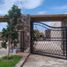 3 Bedroom Condo for sale in Allende Guanajuato, Allende, Guanajuato