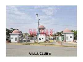 3 Schlafzimmer Villa zu verkaufen in Carabayllo, Lima, Carabayllo, Lima, Lima, Peru
