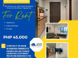  Condo for rent at One Uptown Residences, Makati City