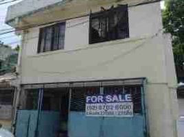  House for sale in Muntinlupa City, Metro Manila, Muntinlupa City