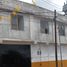 5 Habitación Casa en venta en Cuauhtemoc, Ciudad de México, Cuauhtemoc