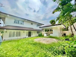Maison 4 chambre à vendre à Muntinlupa City, Metro Manila, Muntinlupa City, Southern District