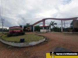  Terreno (Parcela) en venta en Pedro Vicente Maldonado, Pichincha, Pedro Vicente Maldonado, Pedro Vicente Maldonado