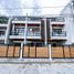 4 Bedroom Townhouse for sale in Las Pinas City, Southern District, Las Pinas City