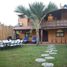 5 Habitación Casa en venta en Jose Azueta, Guerrero, Jose Azueta, Guerrero