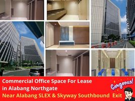 2,070.55 SqM Office for rent in Metro Manila, Muntinlupa City, Southern District, Metro Manila