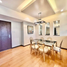 Condominium 2 chambre à vendre à Mandaluyong City, Metro Manila, Mandaluyong City