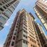 2 Habitación Departamento en venta en San Juan City, Metro Manila, San Juan City