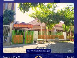 5 Bedroom Villa for sale in Mulyorejo, Surabaya, Mulyorejo