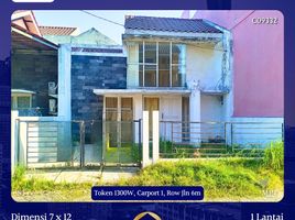 2 Bedroom House for sale in Rungkut, East Jawa, Rungkut