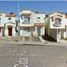 在Guaymas, Sonora出售的3 卧室 住宅, Guaymas
