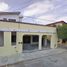 Villa 3 chambre à vendre à Monterrey, Nuevo Leon, Monterrey