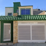3 Bedroom House for sale in Tzimol, Chiapas, Tzimol
