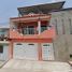 3 Bedroom House for sale in Tuxtla Gutierrez, Chiapas, Tuxtla Gutierrez, Chiapas