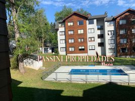 1 chambre Appartement for rent in Araucania, Pucon, Cautin, Araucania